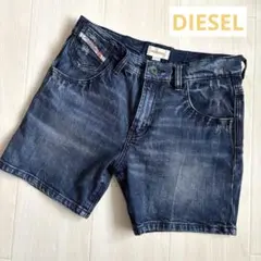 DIESEL ダメージ ショートパンツ 26 シャドウパッチ加工