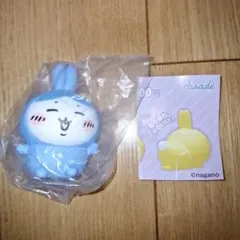 【新品未使用未開封】ちいかわ　ソフビフィギュア4 うさぎなハチワレ　パジャマ