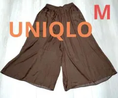 UNIQLO　ブラウン ガウチョパンツ　M