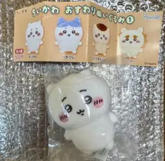ちいかわ おすわりぬいぐるみ1 ちいかわ