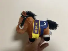 フリオーソ】サラブレッドコレクション マスコットボールチェーンBC28