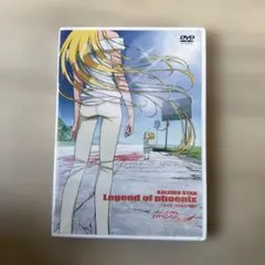 2025年最新】カレイドスターの人気アイテム - メルカリ