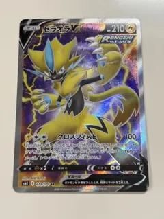 2026年最新】ゼラオラv srの人気アイテム - メルカリ