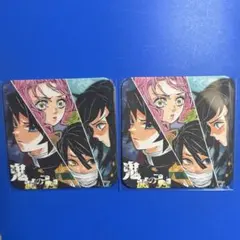 鬼滅の刃 原画アートコースター 2枚セット