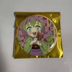 2025年最新】甘露寺蜜璃缶バッジの人気アイテム - メルカリ