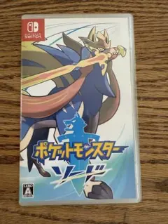 ポケットモンスター ソード Nintendo Switch 説明書なし