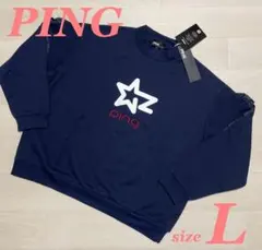 トレーナー レディースウェア