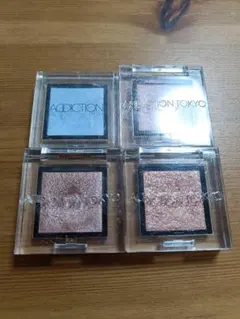 ADDICTION ザ アイシャドウ 4点セット バラ売り可能 - メルカリ