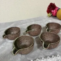 ★おまとめ割SALE開催中★ h11 お洒落な土物の和風小皿5点セット