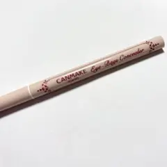 Item thumbnail for item 84820edc-ce7b-4415-a354-0b57095eb828