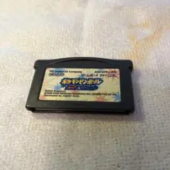 ポケモンピンボール ルビー&サファイア