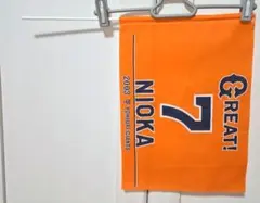 2025年最新】ジャイアンツ球団旗の人気アイテム - メルカリ