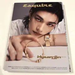 Stray Kids スキズ ヒョンジン ESQUIRE 雑誌 表紙