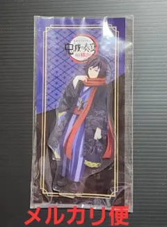 吉原彼岸花 アクスタ 朔夜 初期 - メルカリ