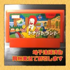 jalopy様 リクエスト 3点 まとめ商品
