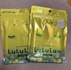 旅するルルルン 瀬戸内限定 レモンの香り 2個セットのサムネイル