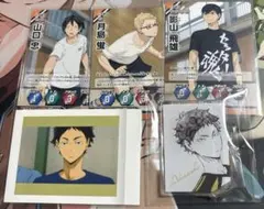ハイキュー 及川徹 ブロマイド 特典 ポストカード イラストカード