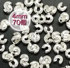 華舞辻紅葉様 リクエスト 2点 まとめ商品