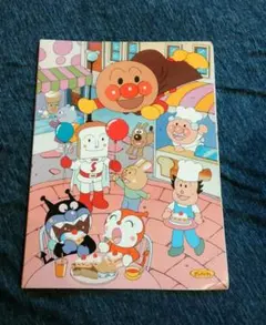 Item thumbnail for item 2890e01b-82c0-44e3-989a-d0826d57a449