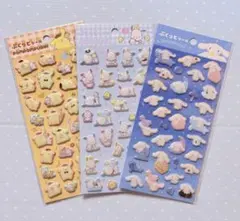 サンリオぷくっとシール シナモロール ポチャッコ ポムポムプリン まとめ売り
