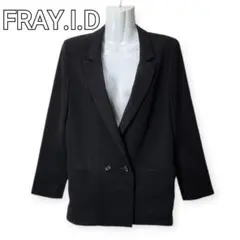 ✨未使用級✨フレイアイディー ストレッチ ダブル テーラードジャケット 黒 S