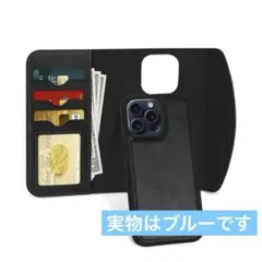 iPhone 14Pro ケース MagSafe対応 手帳型 2way 分離式