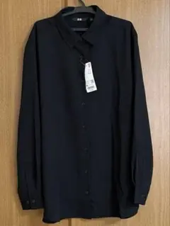 Item thumbnail for item 6b7b04f7-c91e-4680-8370-7f1b42c5c278