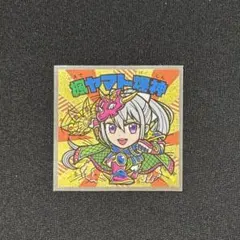 ビックリマンチョコ　にじさんじマン２シール　楓ヤマト爆神