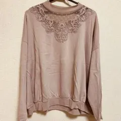 【まとめ買いセール中！】レース装飾付きピンクベージュトップス 3L