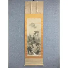 郎世宁 開泰图 中国画 掛け軸 水墨画 和室 玄関 茶室 壁掛け 美術品