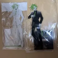 Item thumbnail for item a68cc579-e471-4f42-80c4-5a5de1266de3