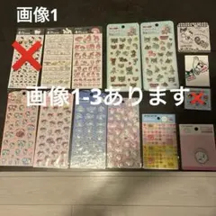 【バラ売り可】画像1-3 シールまとめ売り ボンドロ うるちゅる 大人の図鑑 等