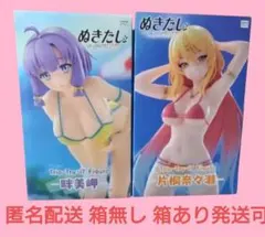 2026年最新】ぬきたし THE ANIMATION Trio-Try-iT Figure 畔美岬の人気