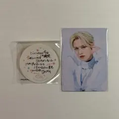 白岩瑠姫 ステッカー トレカ 2点セット