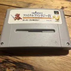 Item thumbnail for item 3bd7c7f1-a094-454c-af63-89f99bb6faa2