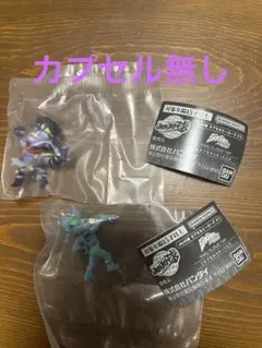 ジョジョの奇妙な冒険 JOJO球 カプセルヒーローズ03