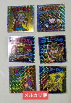 Item thumbnail for item 53f2ff80-40a5-4fa5-a210-e7c23d48e0a1