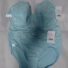 2026年最新】e85 マルコの人気アイテム - メルカリ