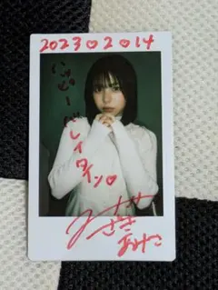 カンミン直筆サイン入り超大型写真 …Kangmin…VERIVERY - メルカリ