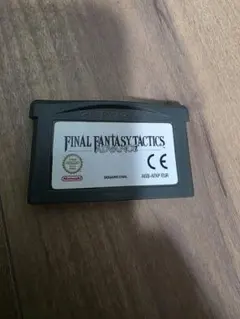 ファイナルファンタジータクティクス　輸入版　EUR版　動作確認済み