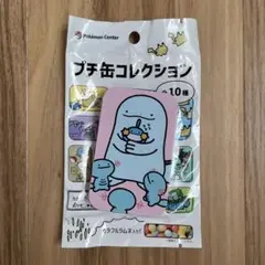 ポケモン プチ缶コレクション 逃 ヌオーのサムネイル