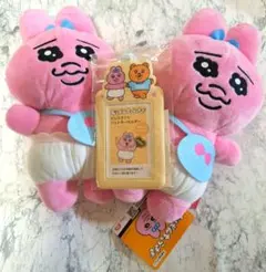 おぱんちゅうさぎ　ぬいぐるみ　インスタントフォトキーホルダー3点セット