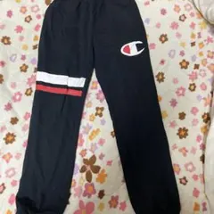 チャンピオン　長ズボン　サイズ150