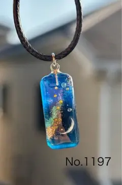 キリノ様 リクエスト 2点 まとめ商品