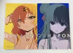 C107 くまちゃん製麺 QUMAPON YELLOW＆INDIGO