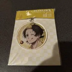 ブルーロック アクリルキーホルダー 蜂楽 廻 縁日