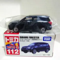 トミカ No.112 スバル フォレスター 初回特別カラー 初回限定 新品同様のサムネイル