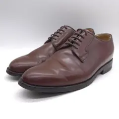 タンパクC2様 リクエスト 2点 まとめ商品