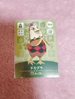 amiiboカード　ドミグラ