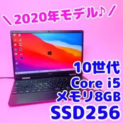 2026年最新】動画編集 ノートパソコンの人気アイテム - メルカリ